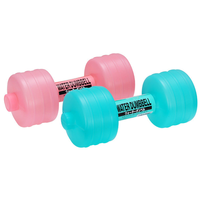 Mancuernas de agua para culturismo, pesas para adelgazar, fitness, equipo de gimnasio, yoga para entrenamiento, deporte, botella de plástico, ejercicio.
