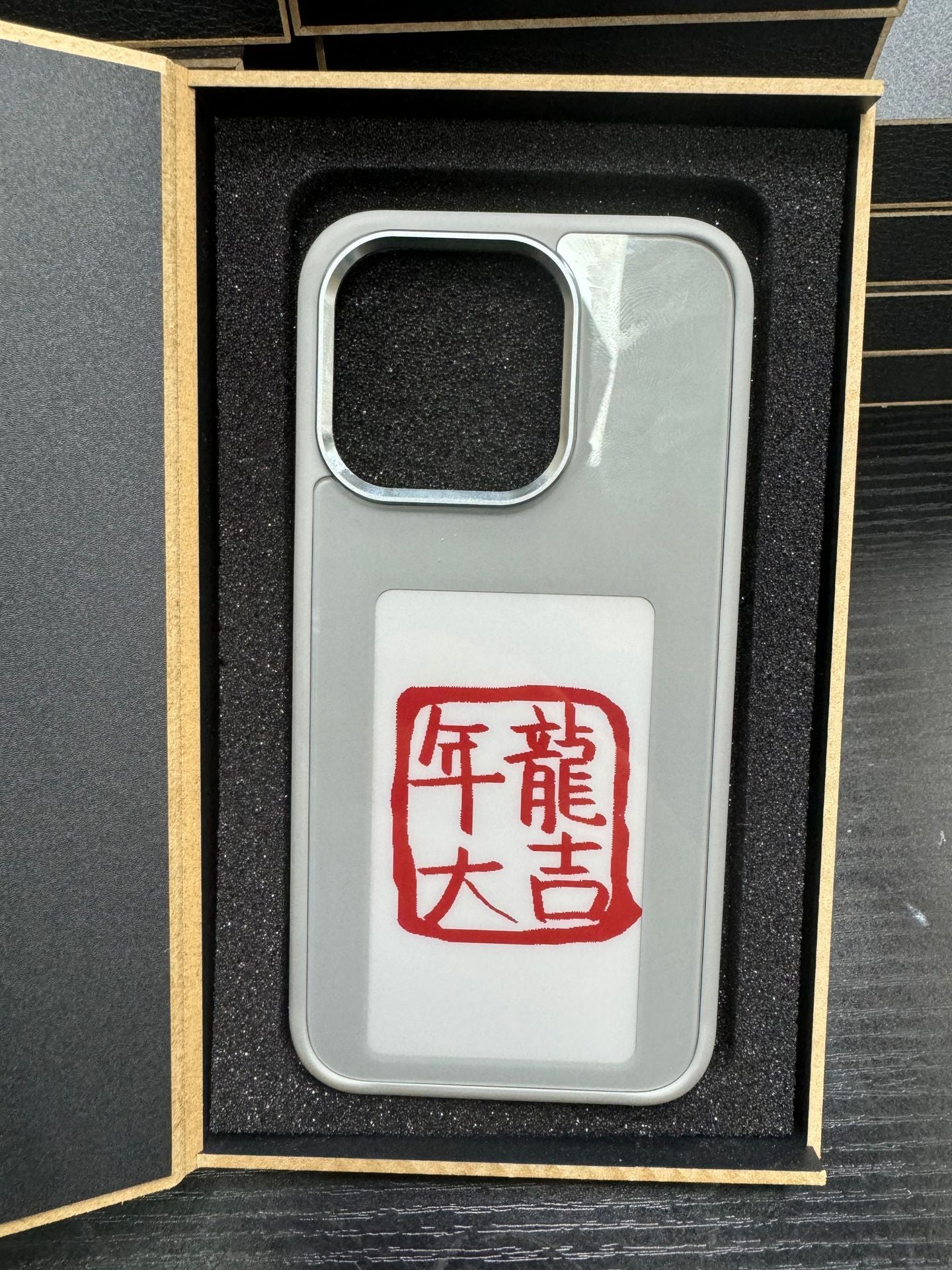 Funda para teléfono con pantalla de tinta electrónica, proyección ilimitada, personalizada, sin batería.