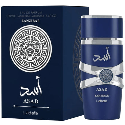 Lattafa Yara Candy Eau de Parfum (100ml)